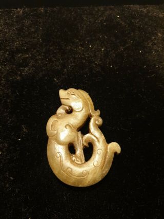 Antique 20c Chinese Hand Carved Jade Dragon Figure,  6.  5 Cm Long Pendent