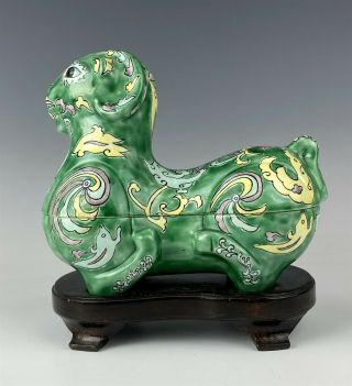 Vintage Chinese Export Famille Verte Mythical Beast Ram Goat Ceramic Box Nr Sjs