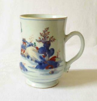 Antique Early /mid 18th Century Khang Shi Chinese Polychrome Tankard