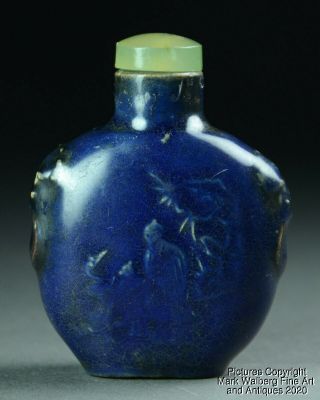 Chinese Blue Glazed Molded Porcelain Snuff Bottle,  Shou Lau,  Boy & Crane