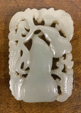 Chinese Jade Carving Of Fruiting Flowers And Vase