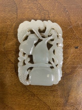 Chinese Jade Carving Of Fruiting Flowers And Vase 3