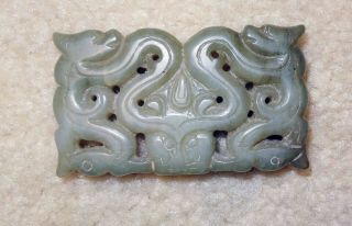 Antique Chinese Jade Dragon Pendant Hand Carved