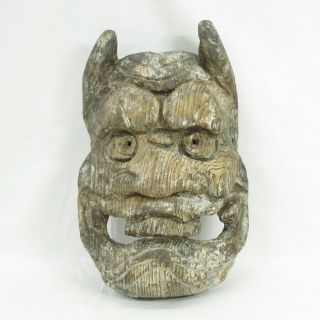 D784: Really Old Japanese Wood Carving Ogre Mask With Very Good Atmosphere