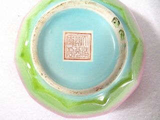 Fine Antique Chinese Lotus Flower Bowl With Fine Detail Qing Period & Stand 3