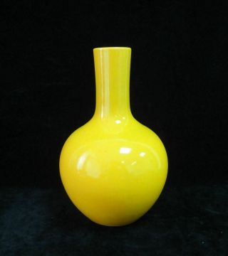 Rare Fine Old Chinese Yellow Glaze Porcelain Bottle Vase Marked " Yongzheng "