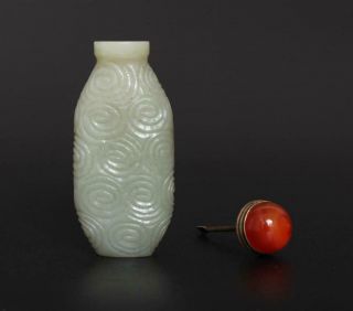 Antique Chinese Carved Jade Snuff Bottle With Pattern