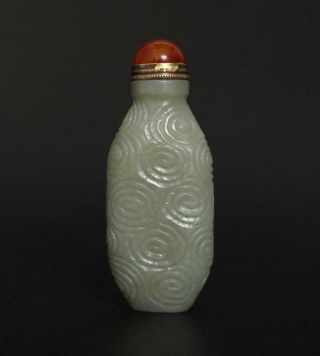 Antique Chinese Carved Jade Snuff Bottle with pattern 2
