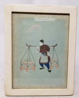 Antique Chinese Export Vintage Watercolor Painting On Paper Framed