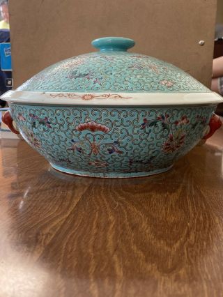 Vintage Asian Antique Chinese Turquoise Pot With Lid