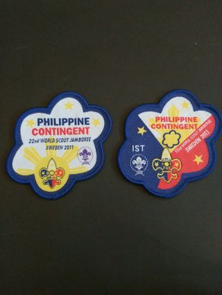 2011 22nd World Scout Jamboree Sweden - Philippines Contingent Set - 2019