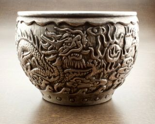 Chinese Asian Oriental Dragon And Peacock Metal Bowl Planter Jardiniere 5 1/2 "