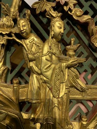 From Estate Old Chinese Gold Gilt Wood Carving Panel Asian China 2