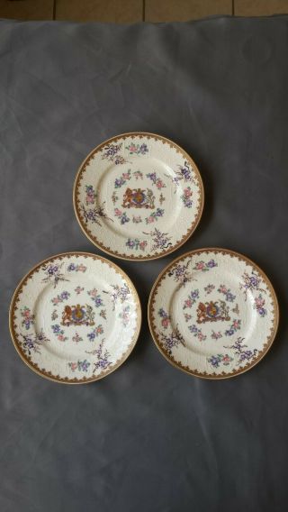 Antique Chinese Export Style Famille Rose Armorial 3 Plates 8 " Samson Detailed