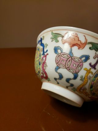 Chinese Antique 19th Century Colorful Bowl