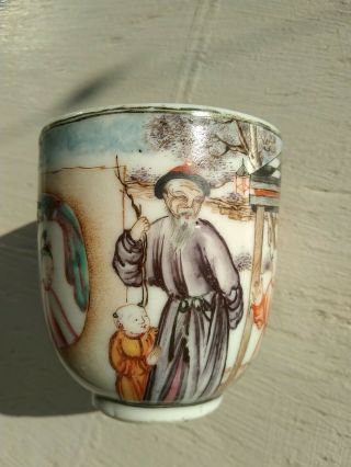 Antique Chinese Porcelain Tea Cup Mandarin Famille Rose