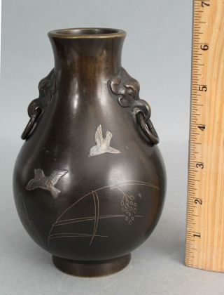 19thc Antique Japanese Meiji Period,  Mixed Metals Bronze Vase,  Loose Rings,  Nr