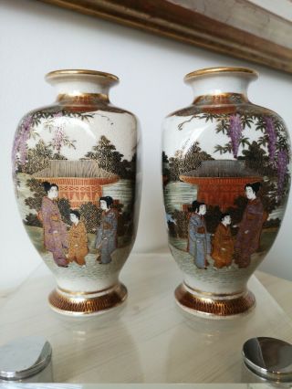 Exceptional Fine Antique Japanese Satsuma Vase 