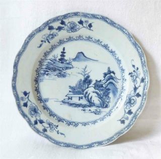 Good Quality Antique 18th Century Chinese Blue And White Porcelain Plate C1760