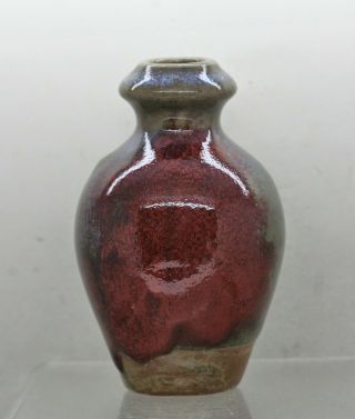 Exquisite Antique Chinese Jun Yao 钧窑 Peach Bloom Flambe Porcelain Vase C1920s