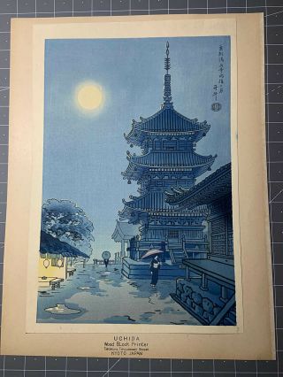 Japanese Woodblock Print Moon Over Kiyomizu - Dera Temple After Rain Asada Benji