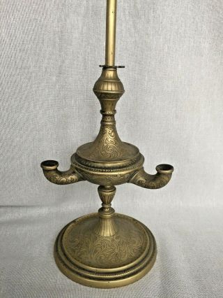 Rare Antique Islamic Arabic Tall Engraved Brass Oil Lamp Incense Burner