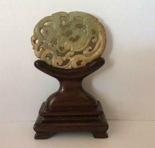 Antique 19th Century Chinese Hand Carved Jade Pendant With Wood Stand 3.  25 "