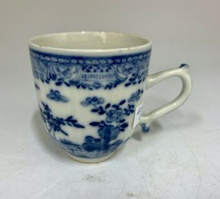 Antique Oriental Chinese Porcelain Tea Cup Circa 1790