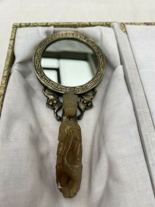 Antique Chinese Hand Mirror With Carved Jade Handle / Backing And Belt Hook