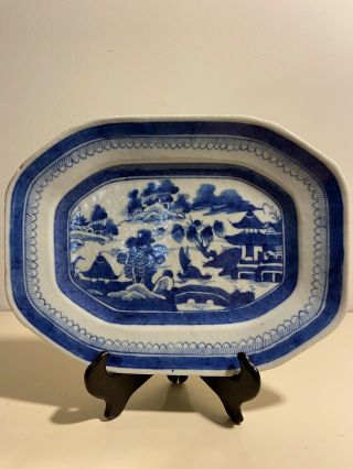 Chinese Antique Qing Era Blue And White Square Plate