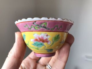 Antique Signed Chinese Porcelain Tea Bowl.  Peranakan Nyonya Straits Famille Rose 2