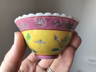 Antique Signed Chinese Porcelain Tea Bowl.  Peranakan Nyonya Straits Famille Rose 3