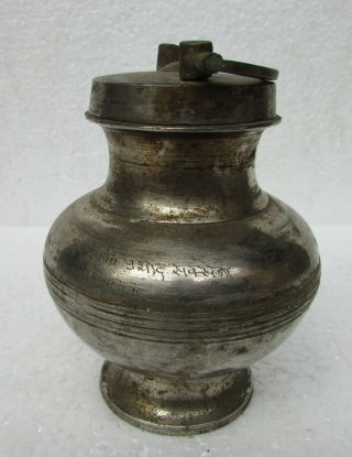 Vintage Old Brass Handcrafted Holy Ritual Water Pot,  Collectible 3