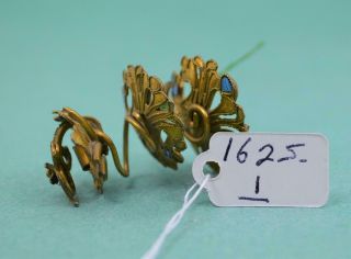 Antique Chinese Qing Gilt Kingfisher Feather Spiral Hair Ornament No 1