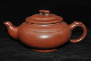 Marked Old Chinese Yixing Zisha Pottery Master Hand - Carved Teapot Pot Tea Maker