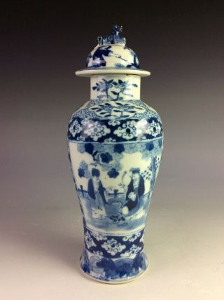 (2) Xuande Mark,  Ming Period - Chinese Blue And White Porcelain Pot With Lid,