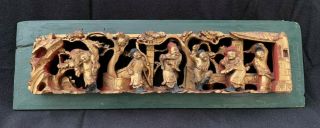 Antique Hand Carved Chinese Wood Panel Gilt Over Red