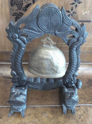 ANTIQUE ASIAN BRASS GONG BELL WITH HAMMER ON WOOD CARVED FOO DOG STAND 3 2