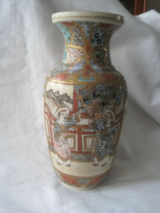 Antique Japanese Meiji Period Satsuma Vase