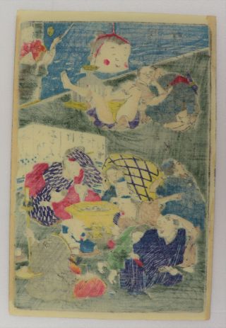 Samurai,  comic,  giga - e : Kyosai Japanese woodblock print, 2