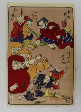 Samurai,  Daruma : Kyosai Japanese Woodblock Print,
