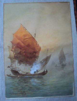 Vintage Japanese Watercolor Painting Fishing Boat Junk Signed Tananchi