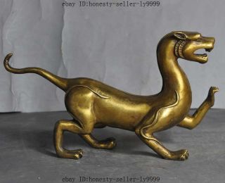 8 " China Chinese Fengshui Brass Animal Zodiac White Tiger Mythical Beasts Statue