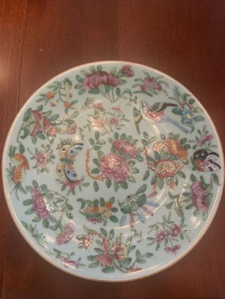 Antique Chinese Porcelain Famille Rose Celadon Butterfly & Bird Plate - Marked