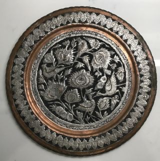 Antique Silver Tone And Copper Middle East Persian Qajar Tray Engraved.  15 1/2”w