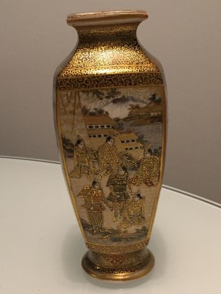 Stunning Antique Japanese Satsuma Porcelain Vase