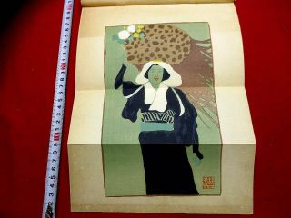 3 - 60 Japanese Kuchie Kinai Kyoto Ukiyoe Woodblock Print Book