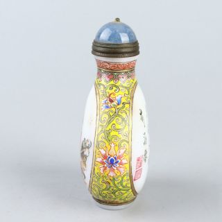 Chinese Exquisite Handmade mythology figure pattern Glass Snuff Bottle 2