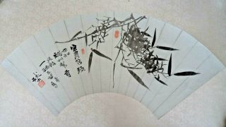Fine Chinese Qing / Republic C1900 Ink On Silk Fan Leaf Painting Calligraphy