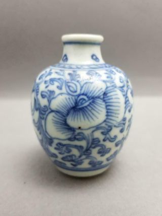 Fine Antique Late 18th/early 19th Century Qing Blue And White Miniature Vase